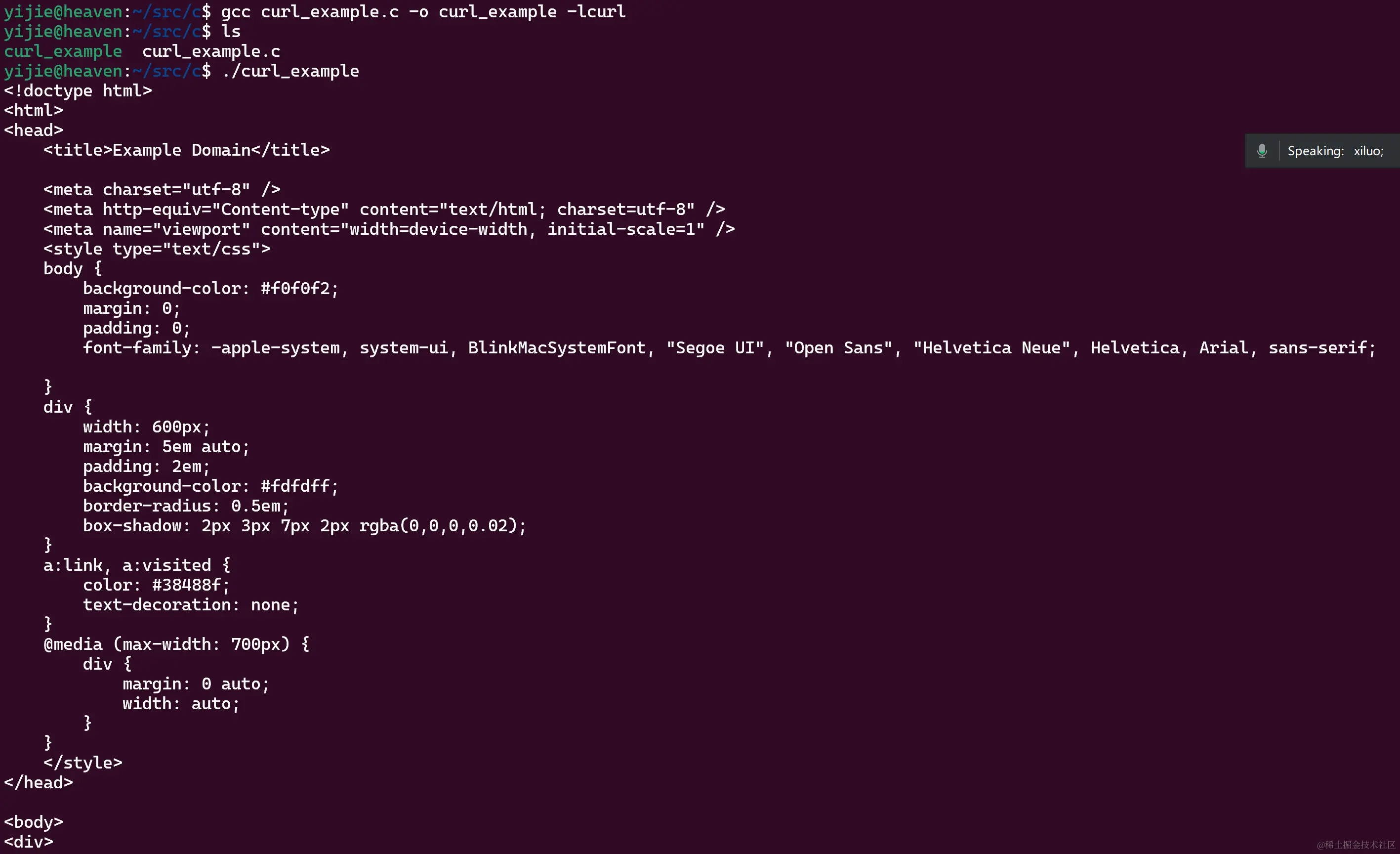 Screenshot 2024-03-13 214507.png