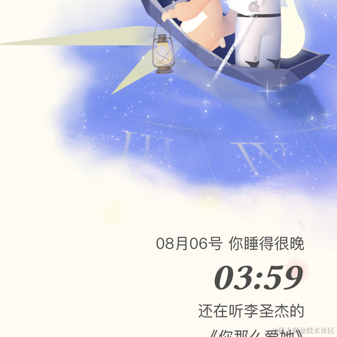 APICreator于2022-01-21 17:48发布的图片