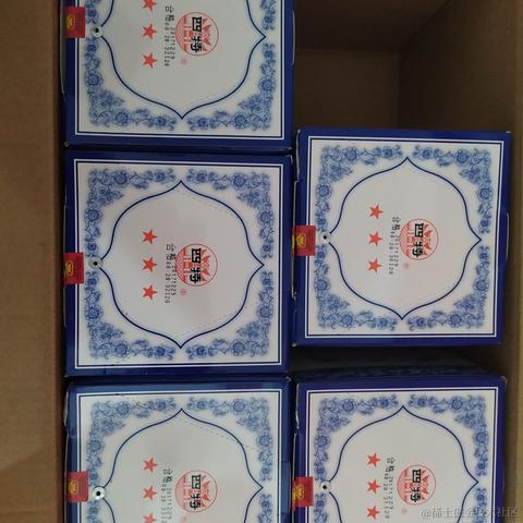 司营于2020-09-25 20:35发布的图片