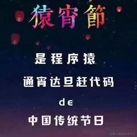 lambda于2022-02-15 09:46发布的图片