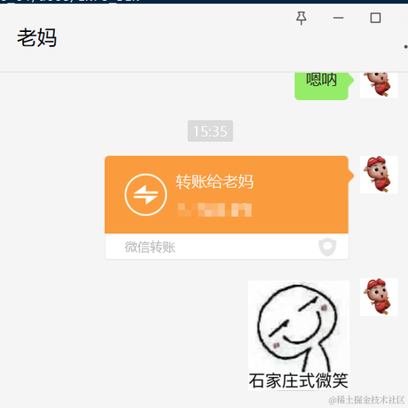 加菲拯救了MJ于2022-10-10 15:38发布的图片