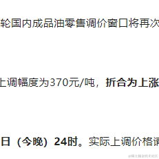 管大侠于2022-06-14 02:48发布的图片