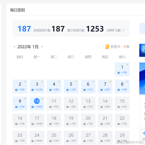 mortimer于2022-01-10 03:54发布的图片
