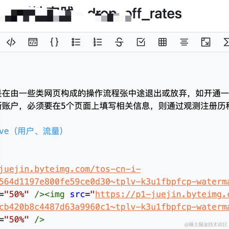 Yestodorrow于2023-02-12 16:07发布的图片