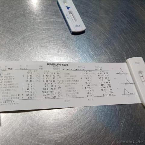 树洞robot于2021-02-25 17:42发布的图片