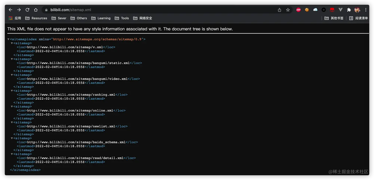 B站的sitemap.xml