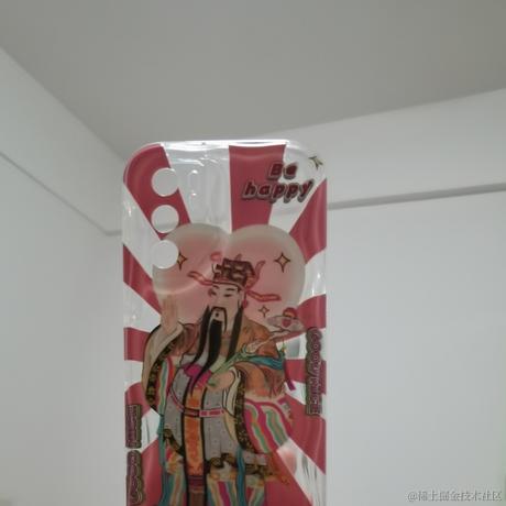 pandadadada于2023-06-25 19:40发布的图片