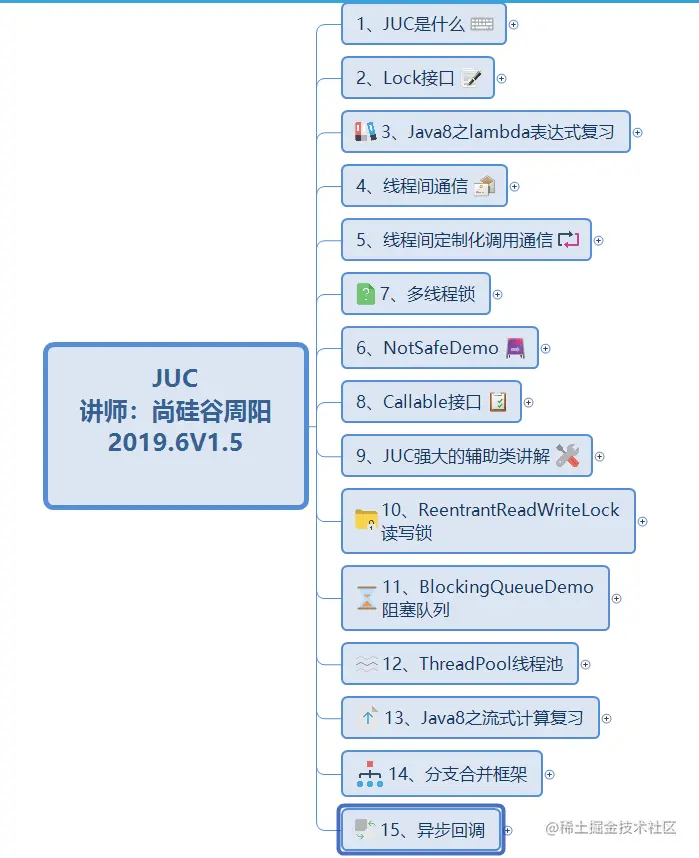 juc.png
