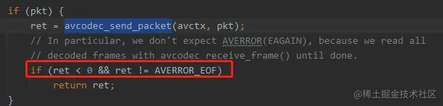 ffmpeg_c-12-2.png