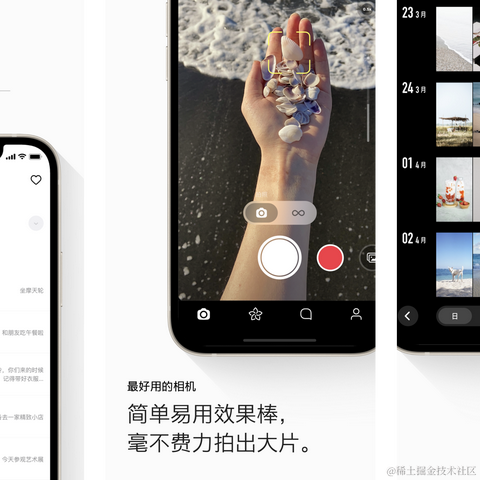 画音于2021-06-10 18:37发布的图片