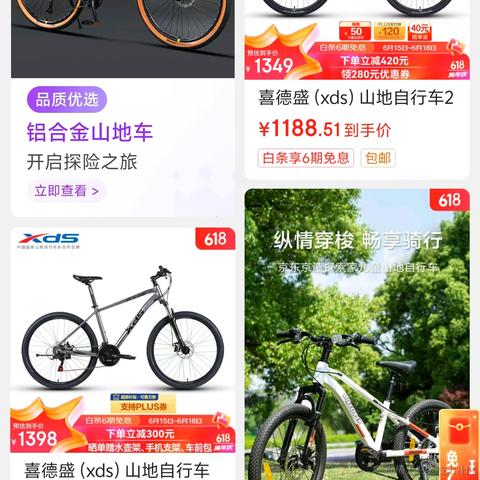 ttlz于2024-06-18 10:14发布的图片