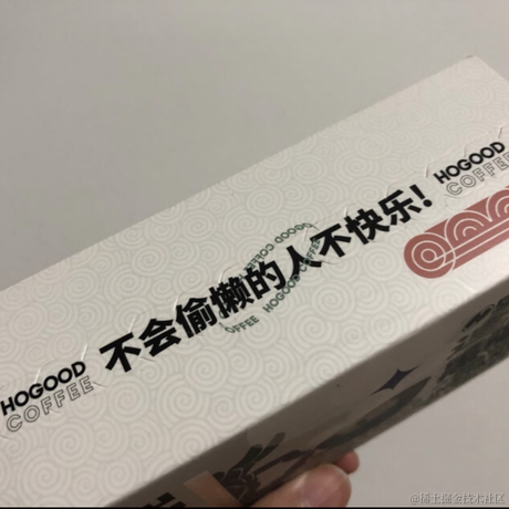 拓海Z于2023-09-11 13:03发布的图片