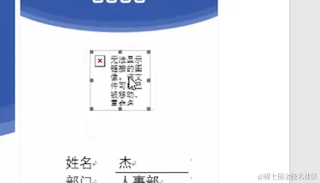 屏幕截图 2024-04-08 212540.png