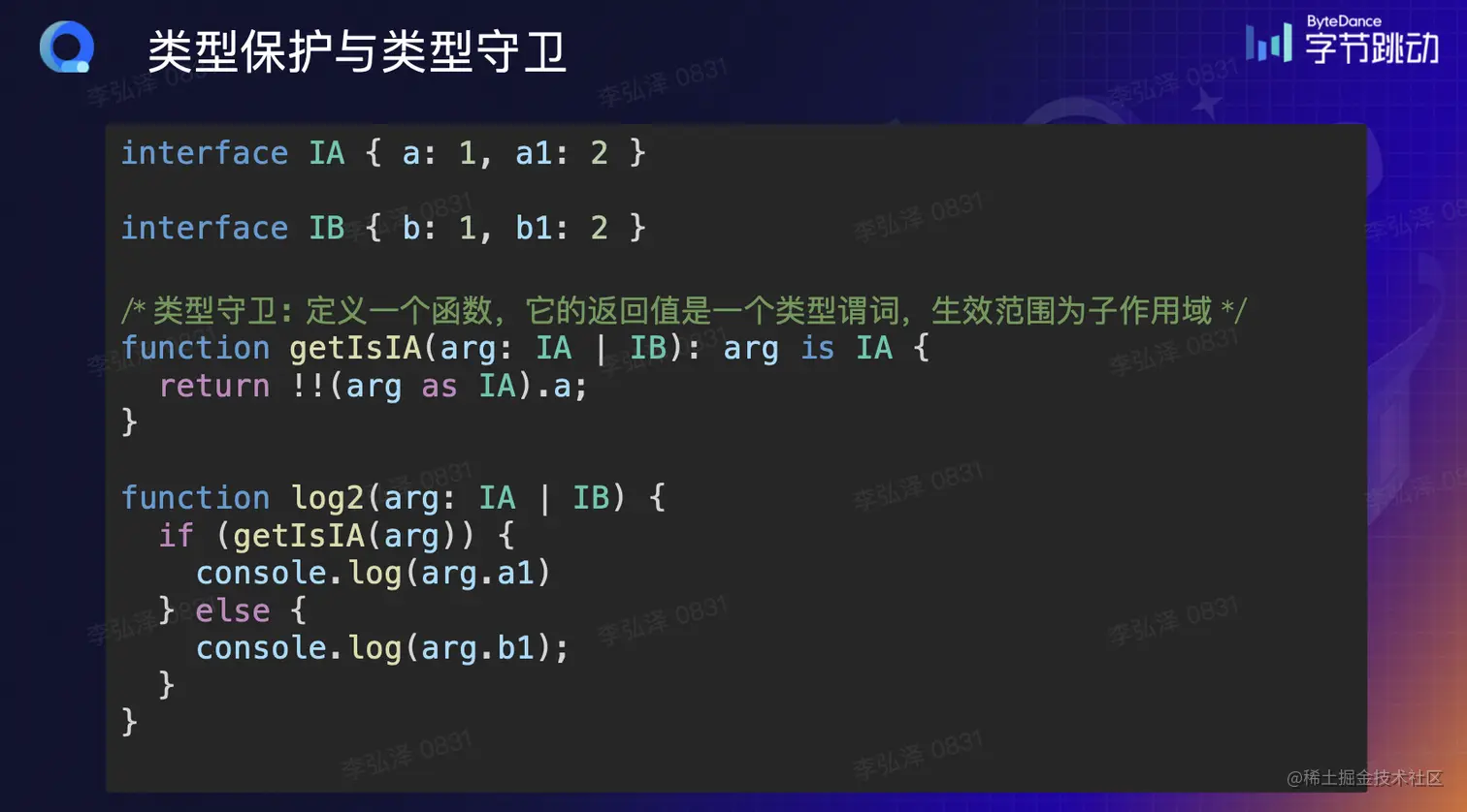 截屏2023-01-19 19.17.55.png