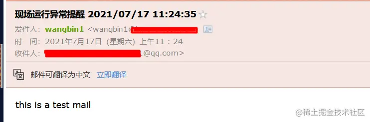 Screenshot_2.png