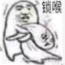 萤川于2022-04-08 18:02发布的图片