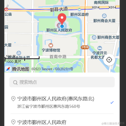 打工大队长于2023-02-22 10:11发布的图片