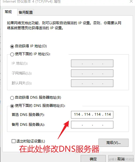 Pasted image 20230511084320.png