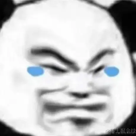 一拳一个小朋友于2021-10-26 15:49发布的图片