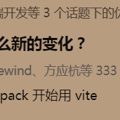 用户6380570519320于2021-01-08 14:55发布的图片