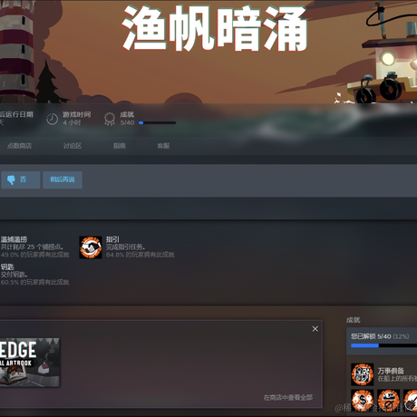 君越zy于2023-04-02 23:33发布的图片