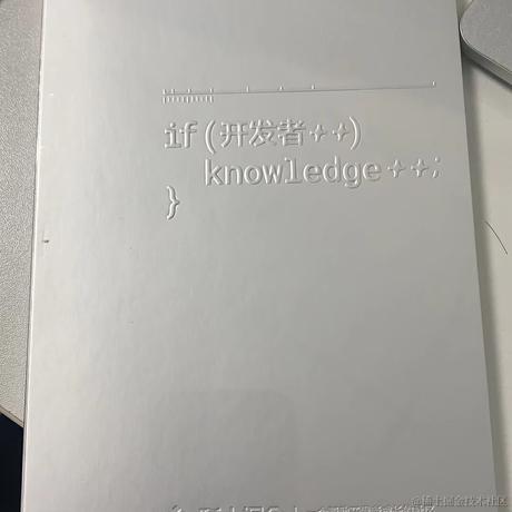 王六岁于2022-10-17 10:23发布的图片