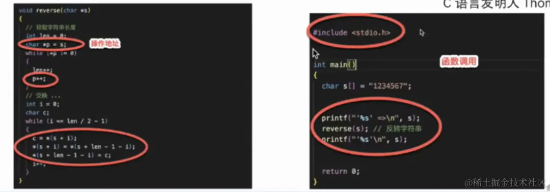 屏幕截图 2023-05-07 173934.png