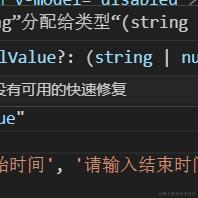 师傅有妖气于2024-05-25 10:12发布的图片