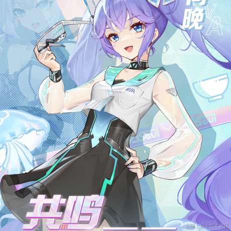 嘉奕晚于2022-11-24 00:06发布的图片