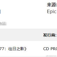 穹酱于2023-09-05 09:45发布的图片