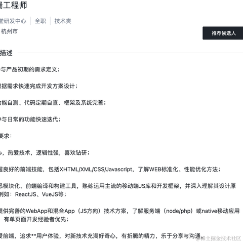 农村闲散劳动力_入城搬于2021-02-22 15:03发布的图片