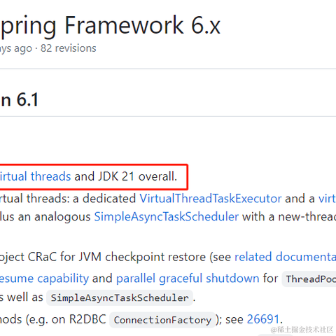 Lorin洛林于2023-08-19 10:33发布的图片