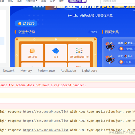 谷梁于2022-04-19 09:02发布的图片