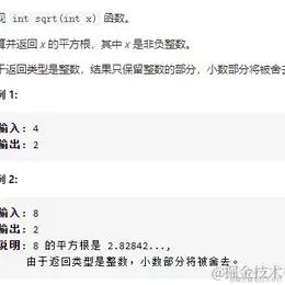 zxhtom于2021-07-28 15:36发布的图片