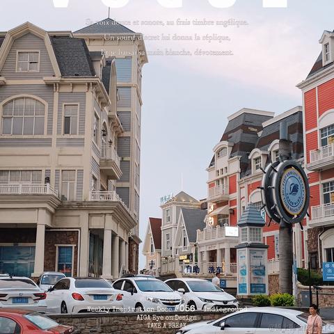 康康学长于2023-07-26 23:29发布的图片