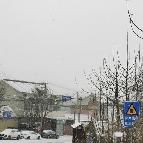 鲁班吐泡泡于2023-01-23 14:29发布的图片