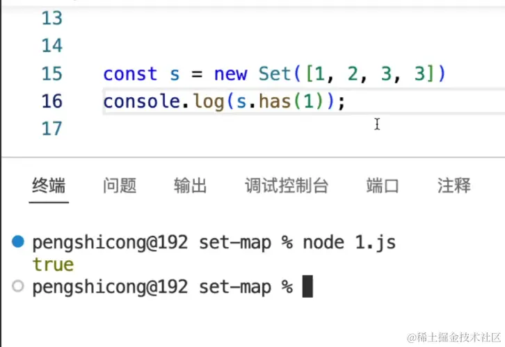 屏幕截图 2024-05-28 103615.png