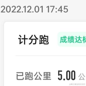 银河贰号修理员于2022-12-01 18:47发布的图片