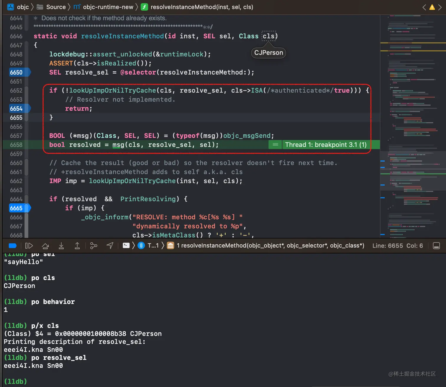 截屏2023-01-08 下午4.41.53.png