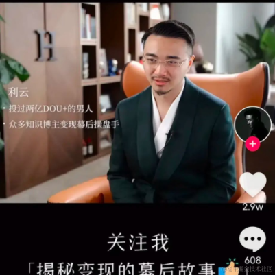 混泥土方块瞬移师于2021-07-14 15:22发布的图片