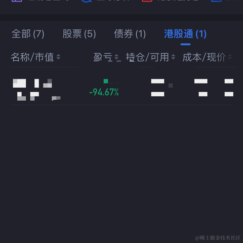 用户10086_于2023-04-13 19:21发布的图片