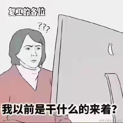 掘金安东尼于2024-02-20 10:07发布的图片