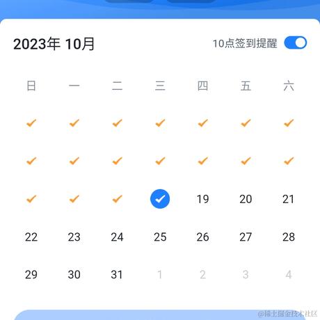 890937于2023-10-18 10:34发布的图片