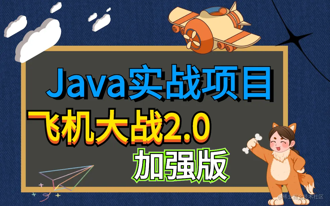 自定义模板 (2).jpg