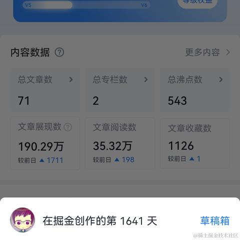 优弧于2022-08-26 11:38发布的图片
