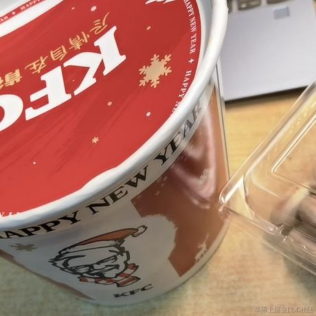 乃王木木睡醒了于2022-12-04 07:30发布的图片