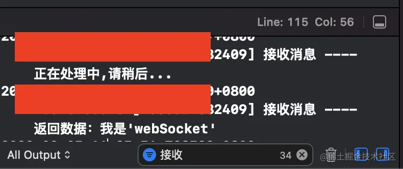 截屏2022-09-05 下午2.32.08.png