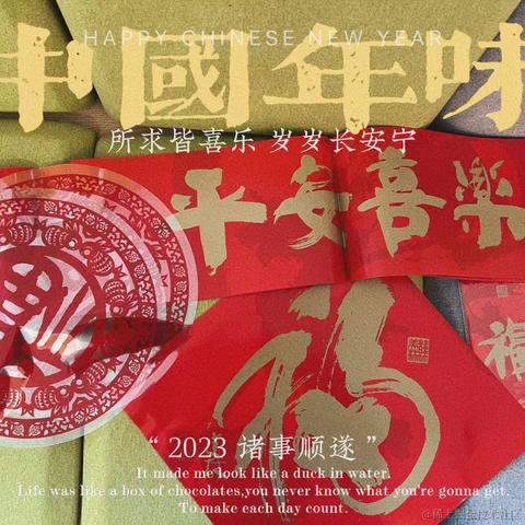 Piky于2023-01-20 10:10发布的图片
