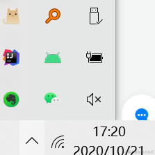 一派胡言于2020-10-21 17:22发布的图片