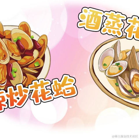 手可摘棉花于2023-03-24 09:59发布的图片